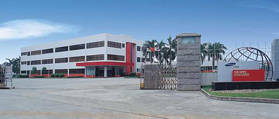 百业工业城 筑巢二十余载，引得“金凤凰”栖居——聚焦电子电器产业高质量发展