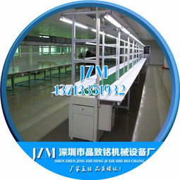 东莞电子厂生产线 见证电子电器产品的精密制造