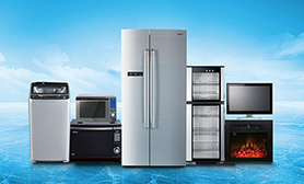 智能浪潮下的电子电器产品 创新、挑战与未来