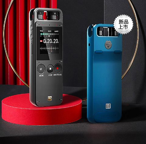 2020年不容错过的家用电器与电子产品推荐 数码狂欢盘点，好物知时节